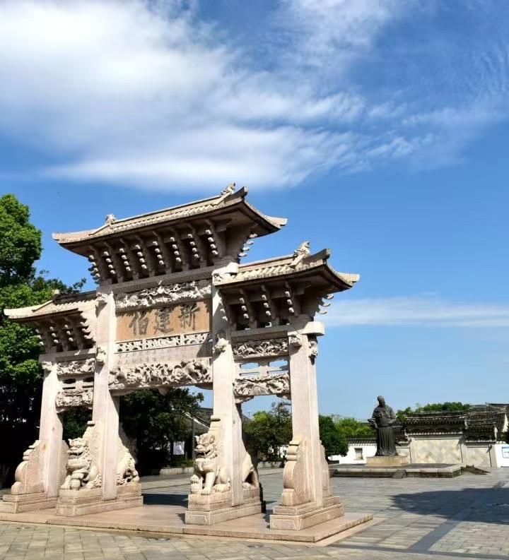 明代の哲学者、王陽明の旧居を探訪 中国浙江省余姚市