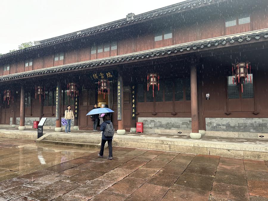 明代の哲学者、王陽明の旧居を探訪 中国浙江省余姚市