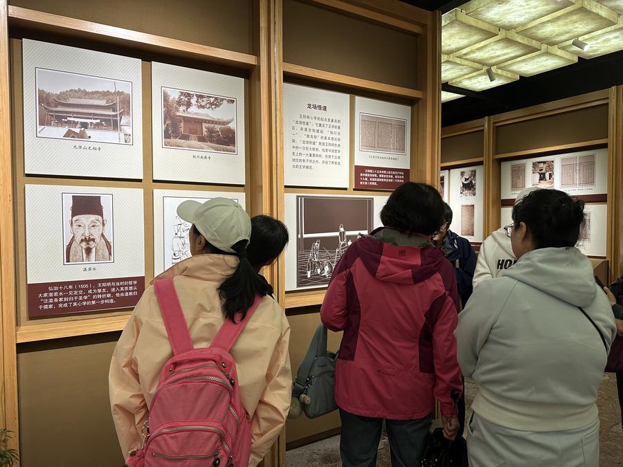 明代の哲学者、王陽明の旧居を探訪 中国浙江省余姚市