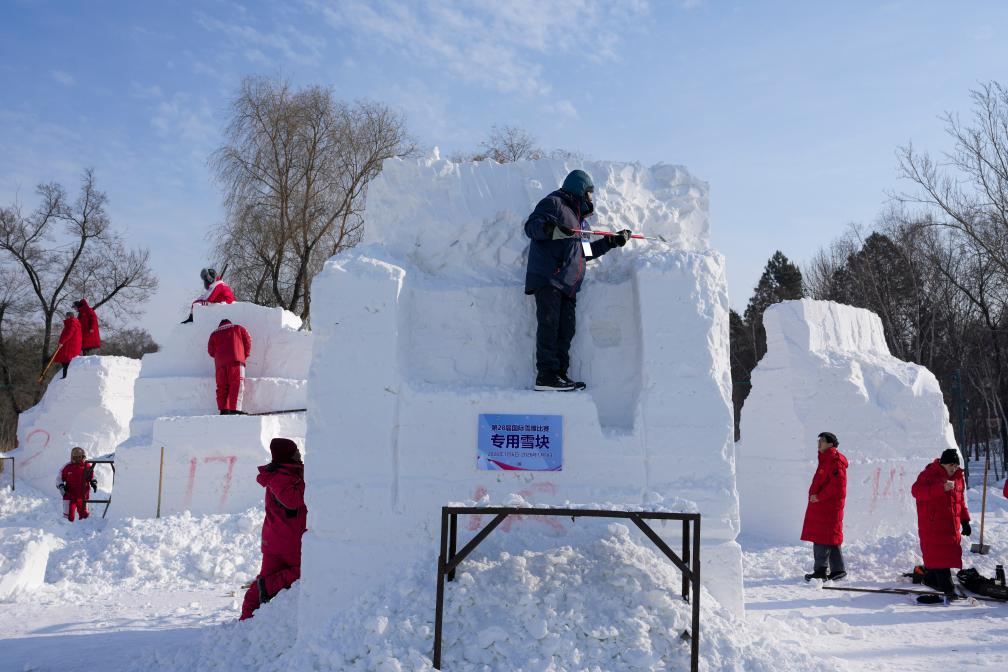 ハルビン国際雪像彫刻コンテスト開幕