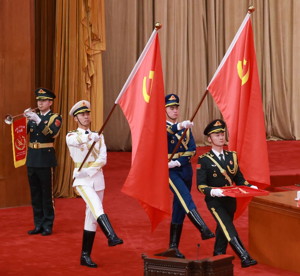 中国共産党創立105周年祝賀大会、北京で開催