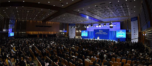 ボアオ・アジアフォーラム2015年年次総会が開幕