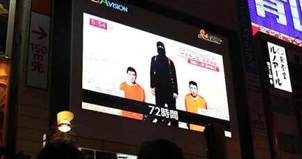 人質の危機は安倍首相の「積極的な平和」の代価