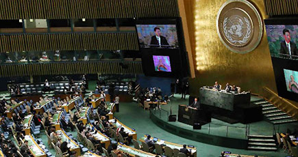 習近平主席は国連開発サミットに出席し、重要な談話を発表