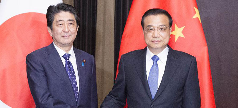 李克強総理、要請に応じて日本の安倍晋三首相と会見