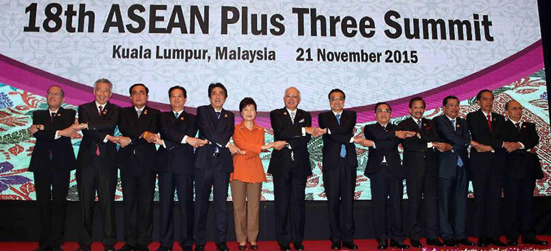 李克強総理、第18回ASEAN・中日韓（10+3）首脳会議に出席
