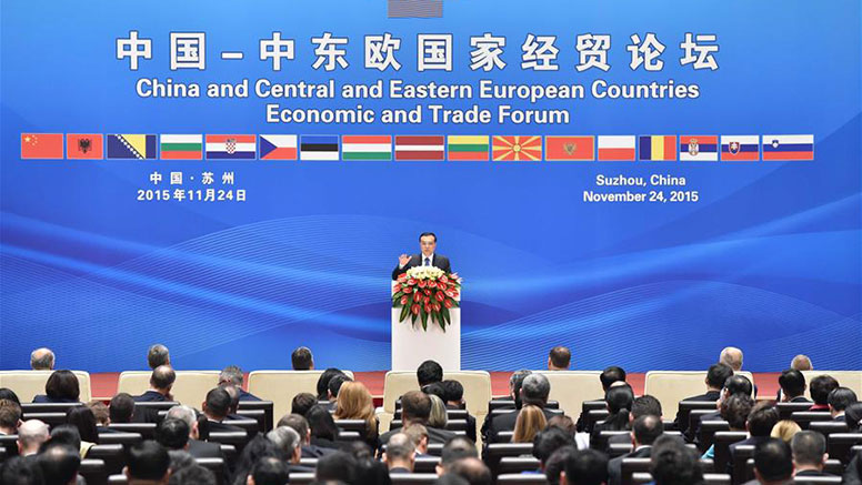李克強総理、中国・中東欧諸国の第五回経済貿易フォーラム開幕式に出席し、挨拶する