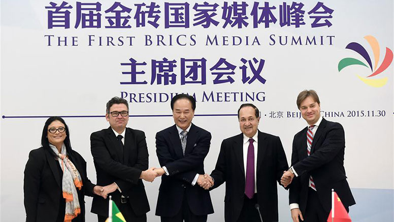 第1回BRICSメディアサミット議長団会議が北京で行われ