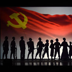中国共産党９５周年の誕生日を祝い