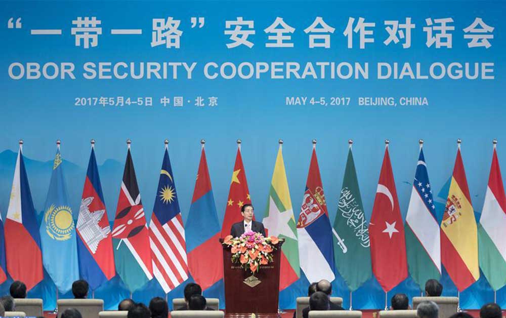 「一帯一路」安全保障対話会は北京で開く