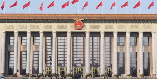 中国共産党第19回全国代表大会閉幕会が北京で開催