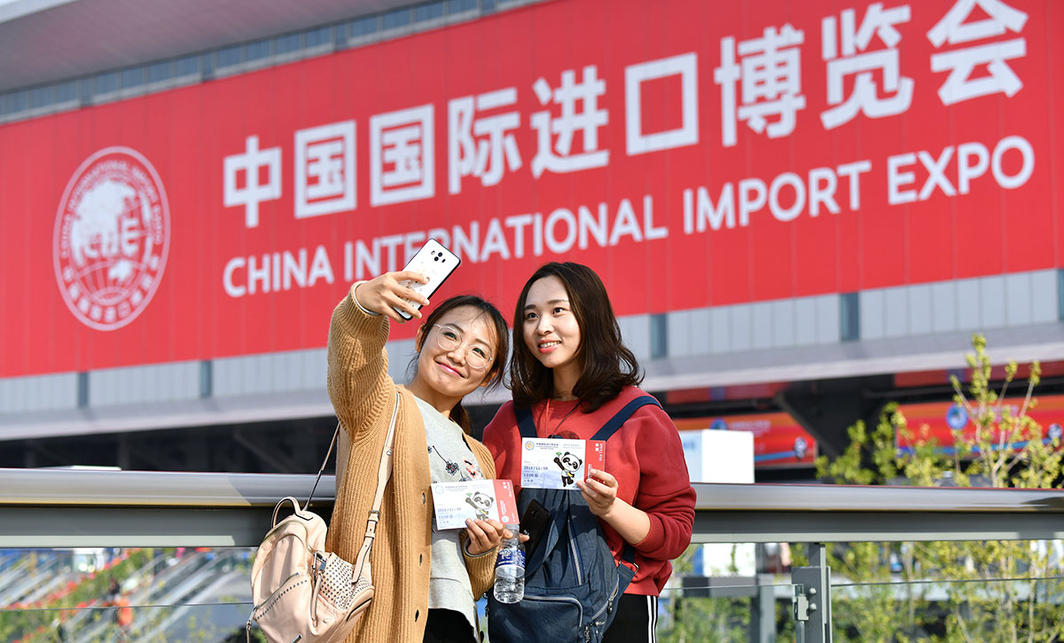 中国国際輸入博、団体客公開日迎える