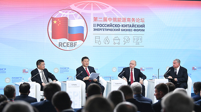 習近平主席、プーチン大統領と中ロエネルギー・ビジネスフォーラムに出席
