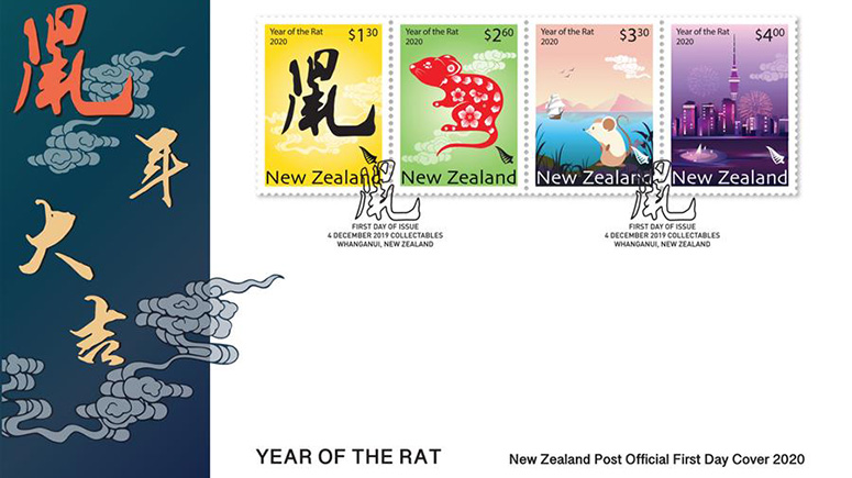 ニュージーランド、「子年」の切手発行