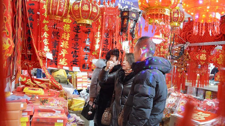 内モンゴル自治区フフホト市で年越し用品博覧会が開幕