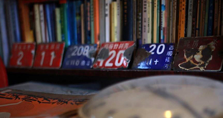 【映像】下町への思い