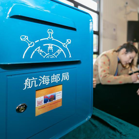 建党１００周年を記念した切手を発売　上海市