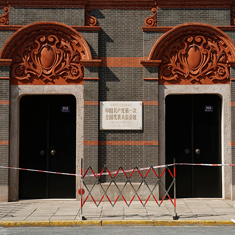 中共一大会址紀念館、建党１００周年前に改装工事大詰め　上海市
