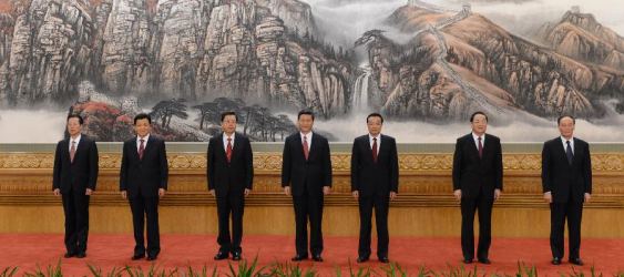 新たな中共中央政治局常務委員が国内外記者と会見