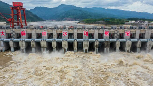 洪水対策に取り組む大藤峡ダム　広西チワン族自治区