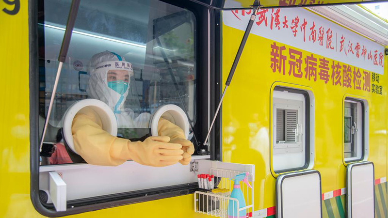 移動式核酸検査車両、武漢市の全住民核酸検査を支援