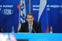 ロシア国家院（下院）議長はメディアサミットの開幕式で発言