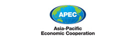 アジア太平洋経済協力会議（APEC）