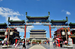 「北京の浅草」と呼ばれた前門で文化祭が開催され