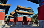 写真集：北京の孔廟
