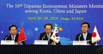 第１６回中日韓環境大臣会合が閉幕