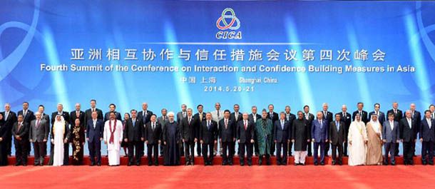各方面の指導者と代表、CICA上海サミットの成果を肯定的に評価