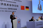 李克強総理 第七回中独経済技術協力フォーラムに出席し、演説を発表