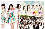 日本人女性が選ぶ　入りたいアイドルグループ　トップ10