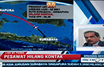 インドネシア発シンガポール行きのエアアジア機が消息絶つ