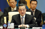 中国CELACフォーラム閣僚級会議 北京で行われ
