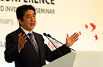 日本はエジプトに3億6千万ドルの借款を提供