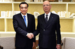 李克強総理は世界経済フォーラムのシュワブ会長と会見