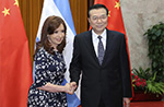 李総理はアルゼンチンのクリスティーナ大統領と会見