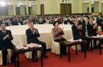首都各民族代表の迎春茶話会、北京で開催