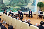 中国共産党中央が党外人士と新春迎える座談会を行う