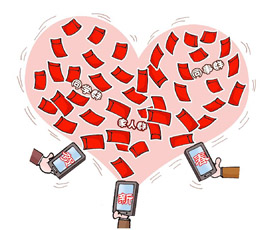 インターネット紅包、一分のお金を奪い合って嬉しいのは何故か