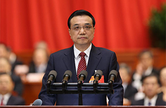 李克強総理が政府活動報告を行う