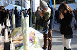 東京民衆が「3・11」地震4周年を記念