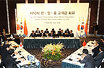 第10回中日韓外務高官協議ソウルで行われ