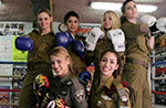 イスラエル軍の女性兵士は美女ばかり