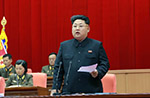 朝鮮人民軍第五回訓練員大会はピョンヤンで開催