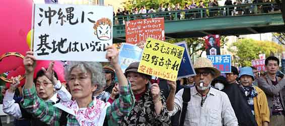 東京で大規模なデモ行進を開催、沖縄の新米軍基地建設に反対