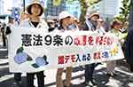 数千人の日本民衆が安倍の平和憲法改正を企てることに抗議