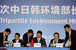 中日韓環境相会合が上海で開催