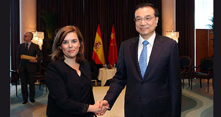李克強総理はスペインのサエンス副首相と会見